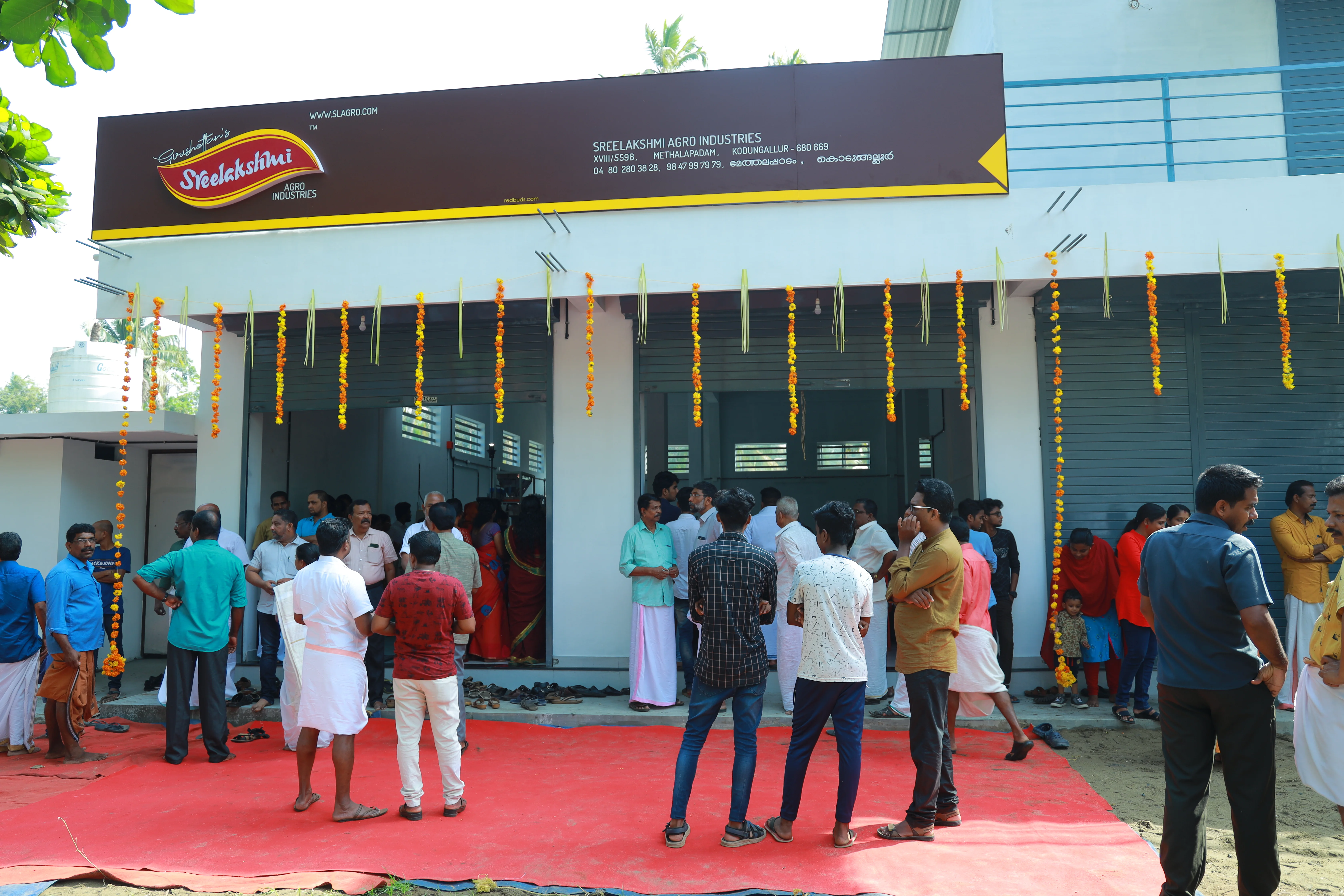 Factory premises